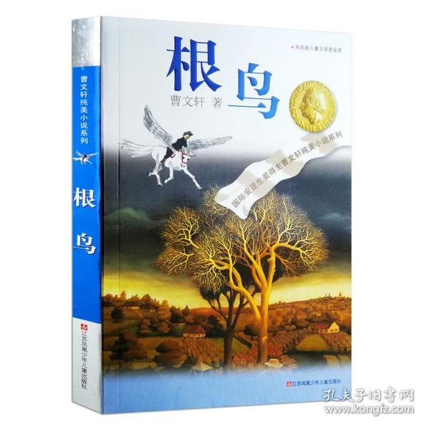 2023年陕西GDP:33786.07亿元,同比增长4.3%