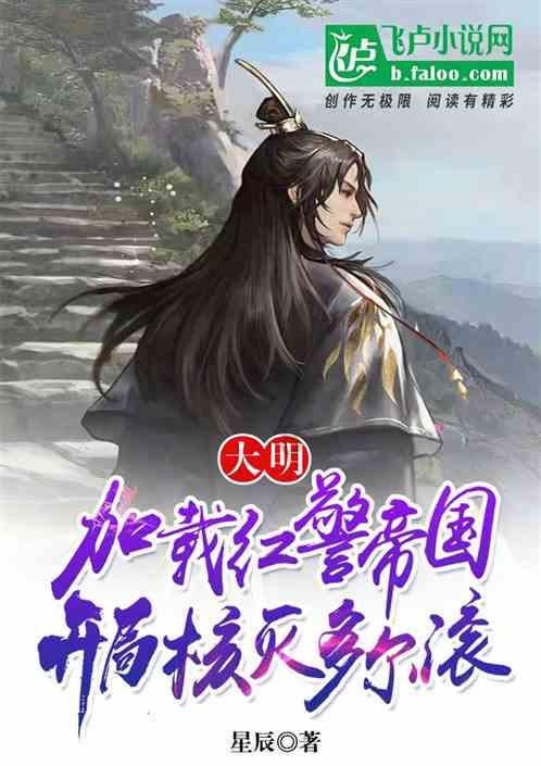 2月国产剧强袭!大制作、实力派演员齐聚一堂,假期必追!